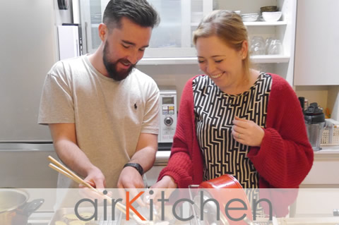 airkitchen