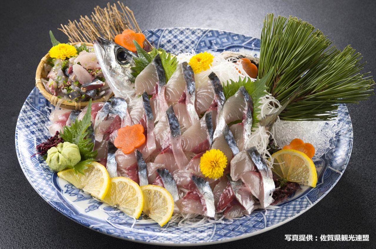 Karatsu Q mackerel