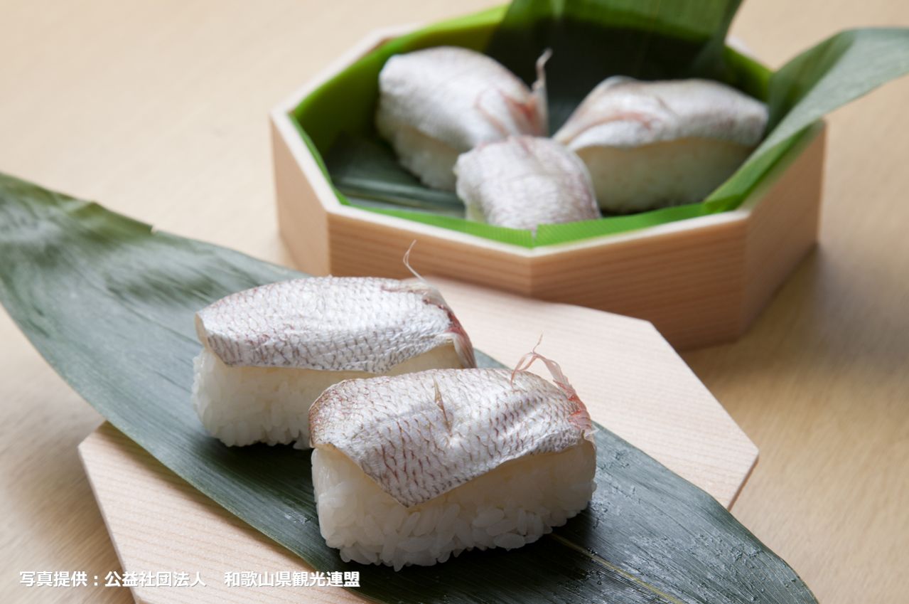 Sushi chim sẻ