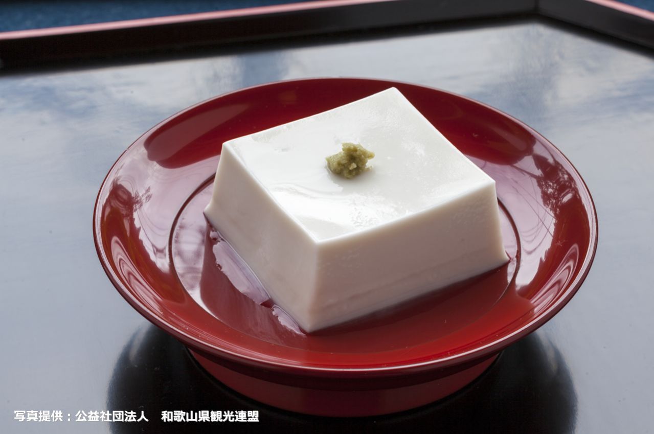 tofu au sésame