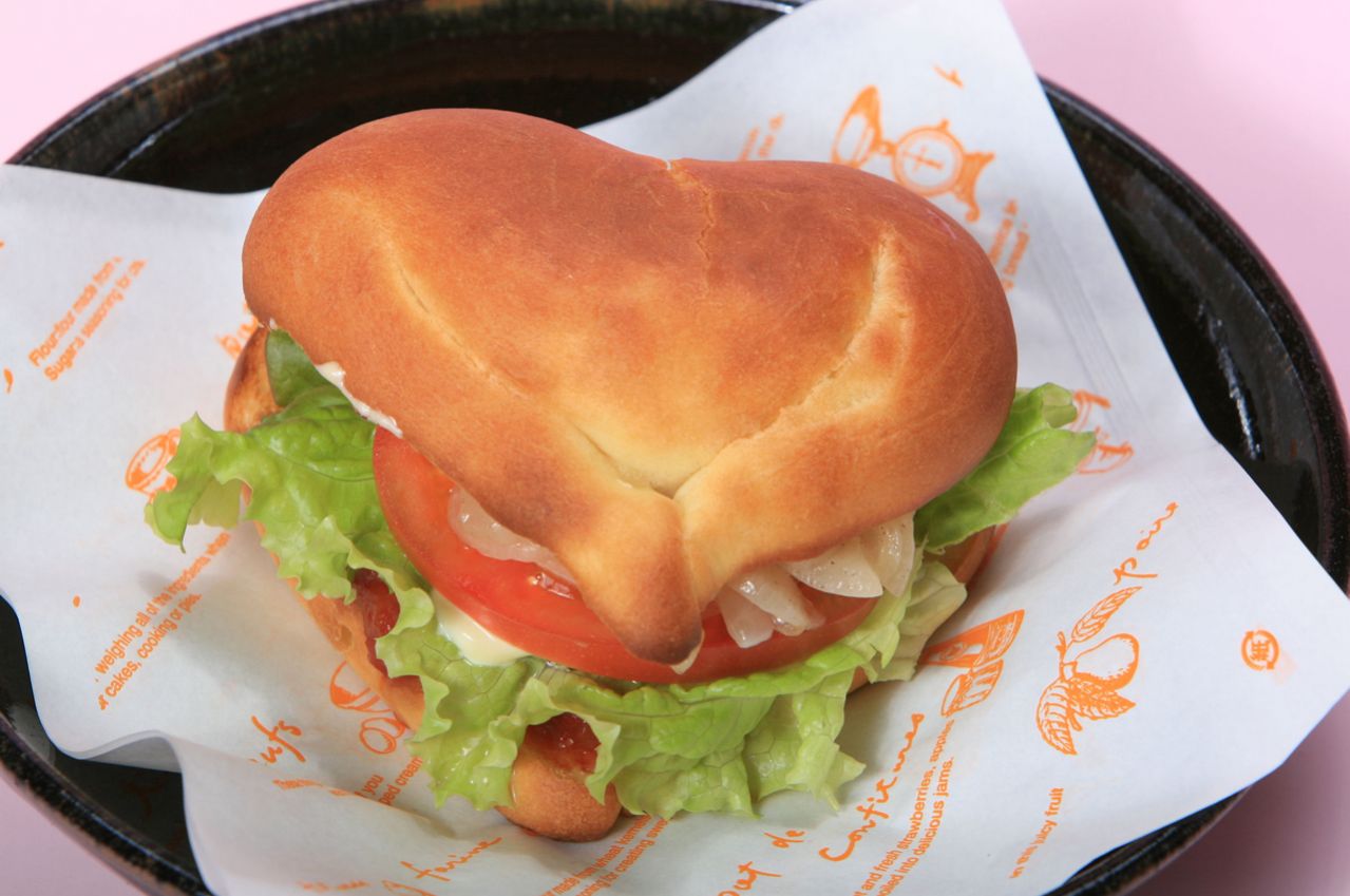 Hikawago-en burger