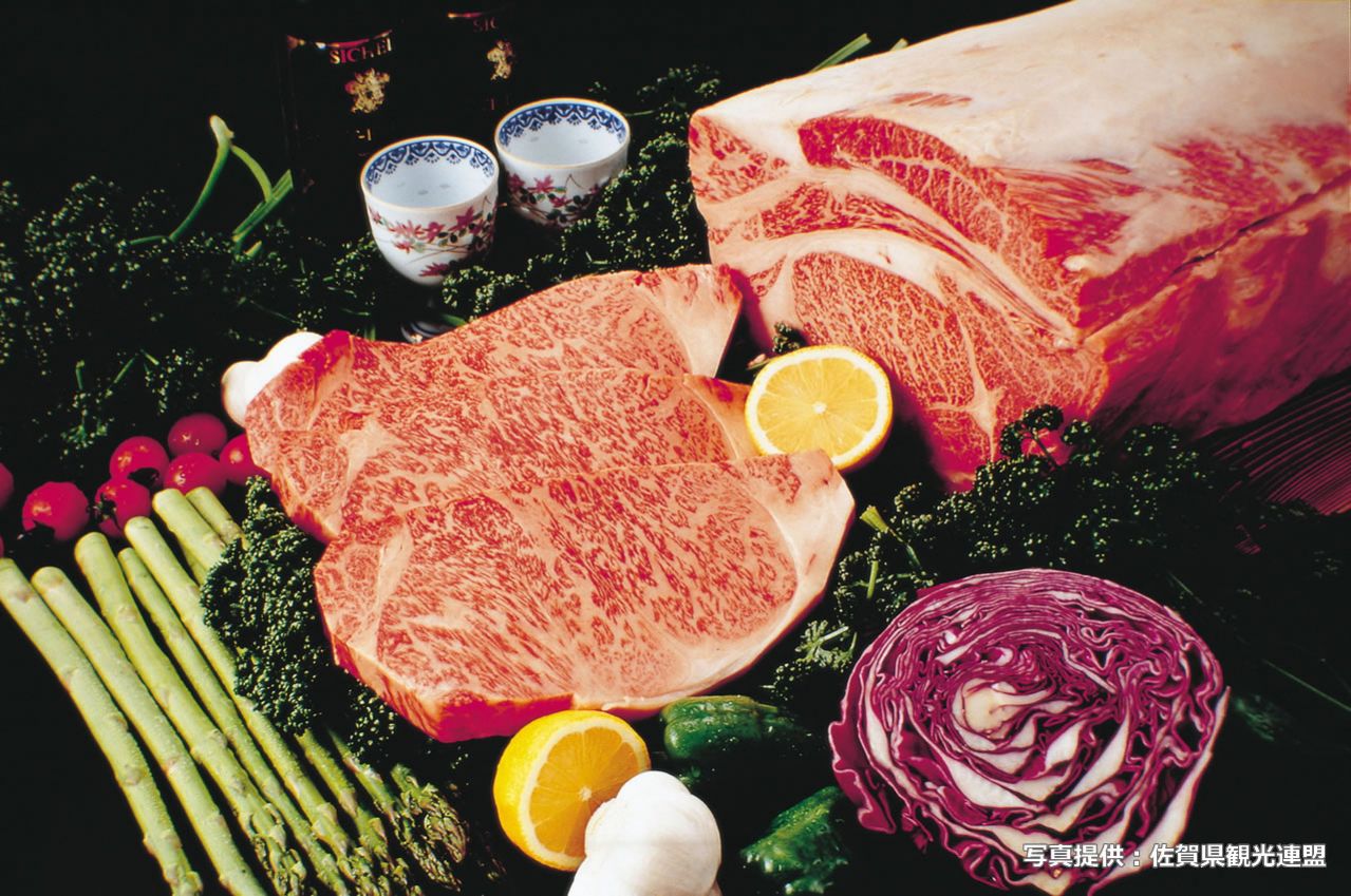佐賀牛