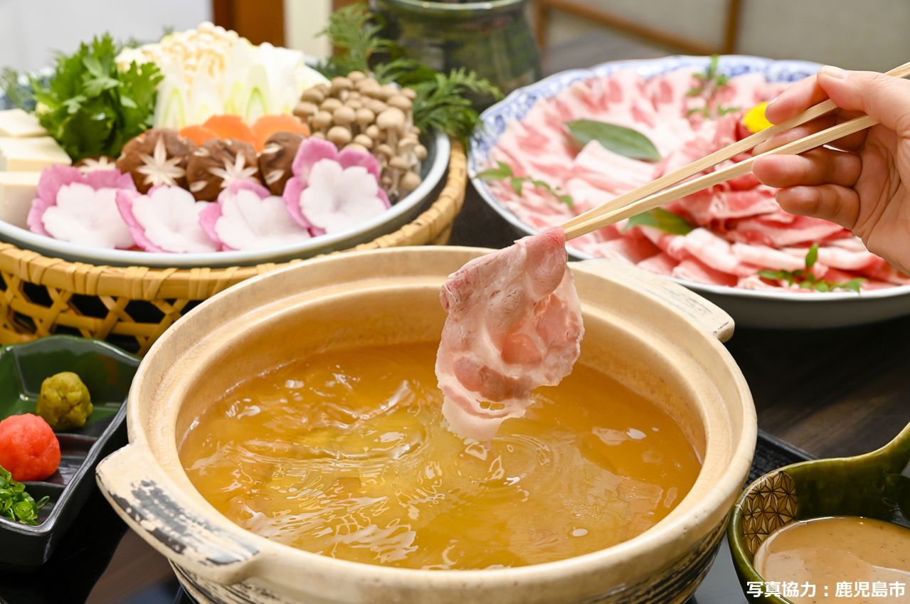 黒豚しゃぶしゃぶ