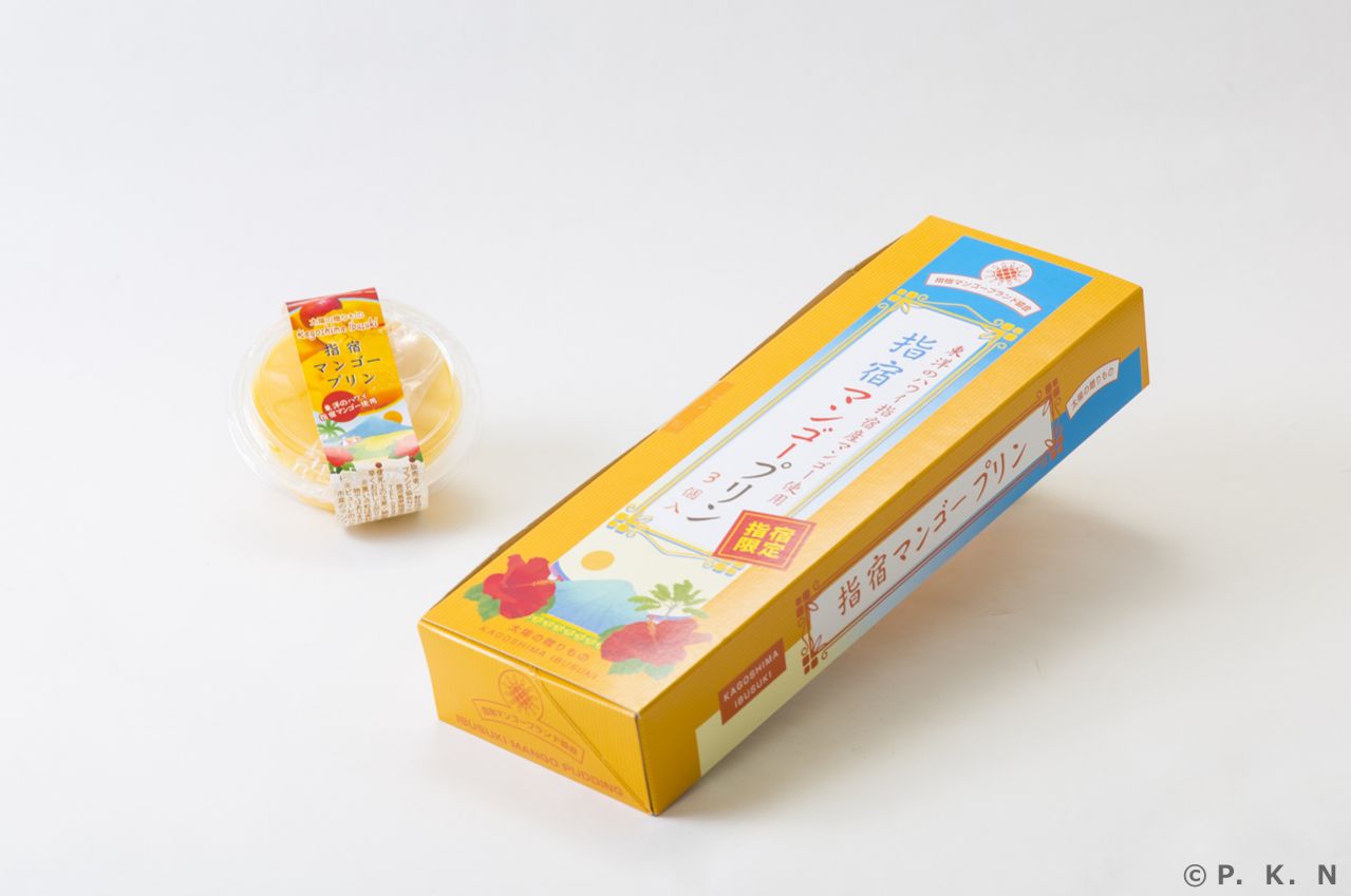 マンゴースイーツ