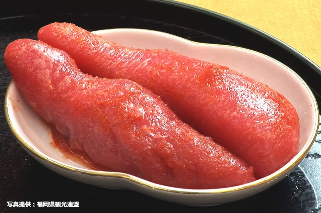 辛子明太子