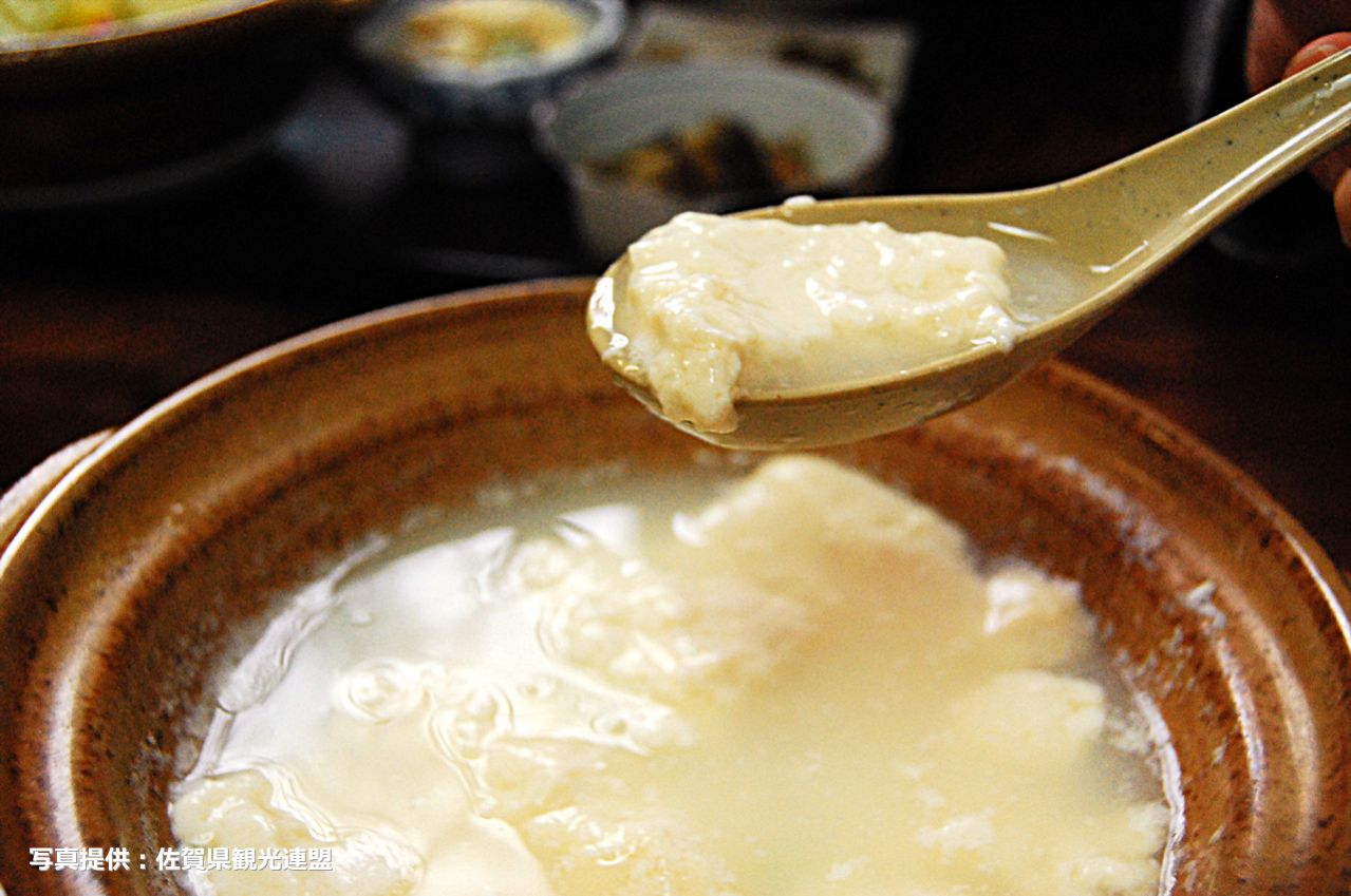 嬉野温泉湯どうふ