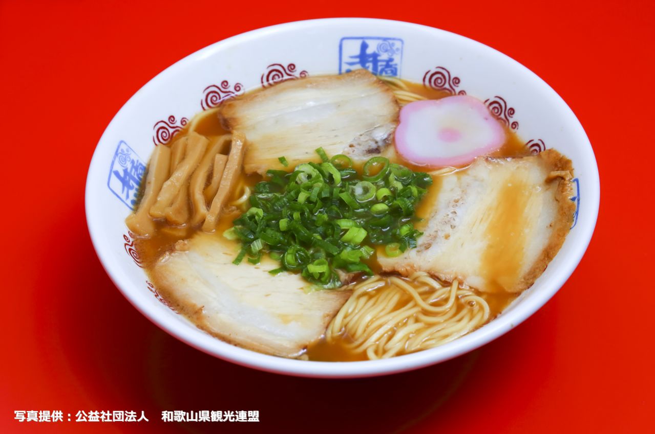 和歌山ラーメン