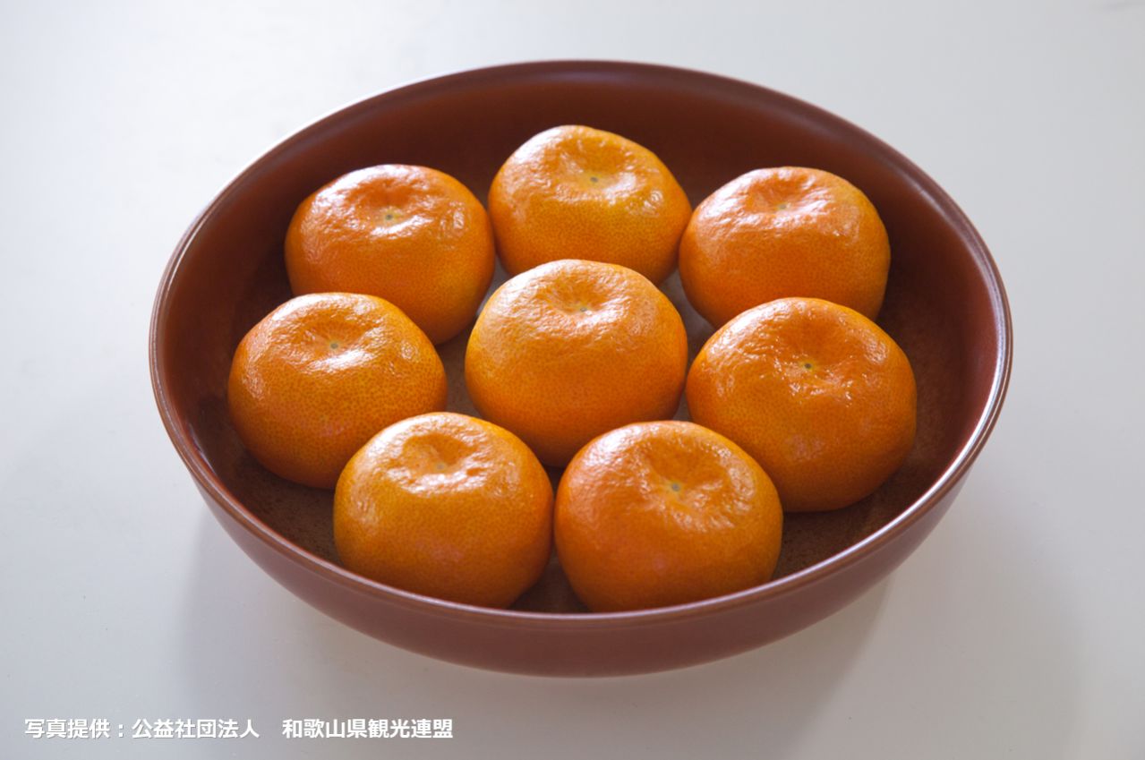 和歌山みかん