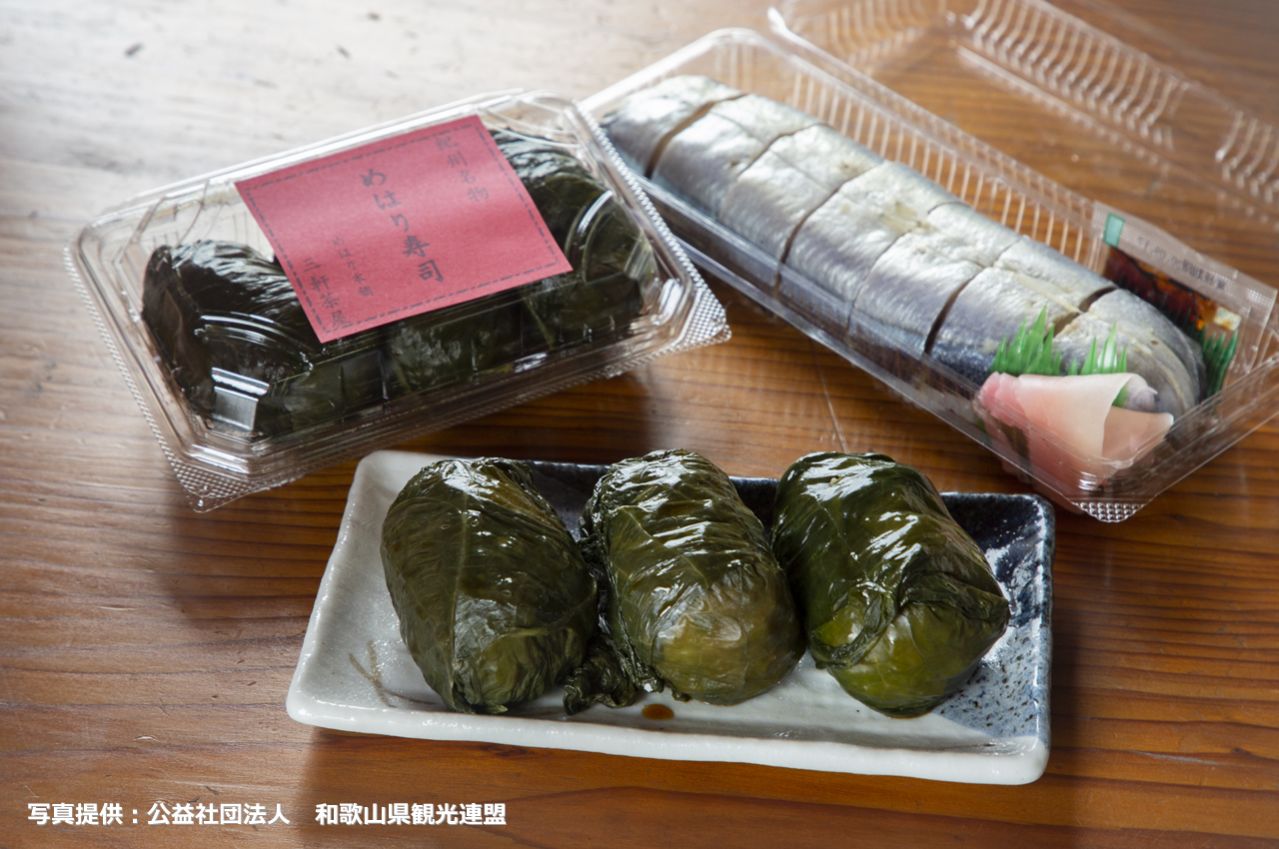 めはり寿司とさんま寿司