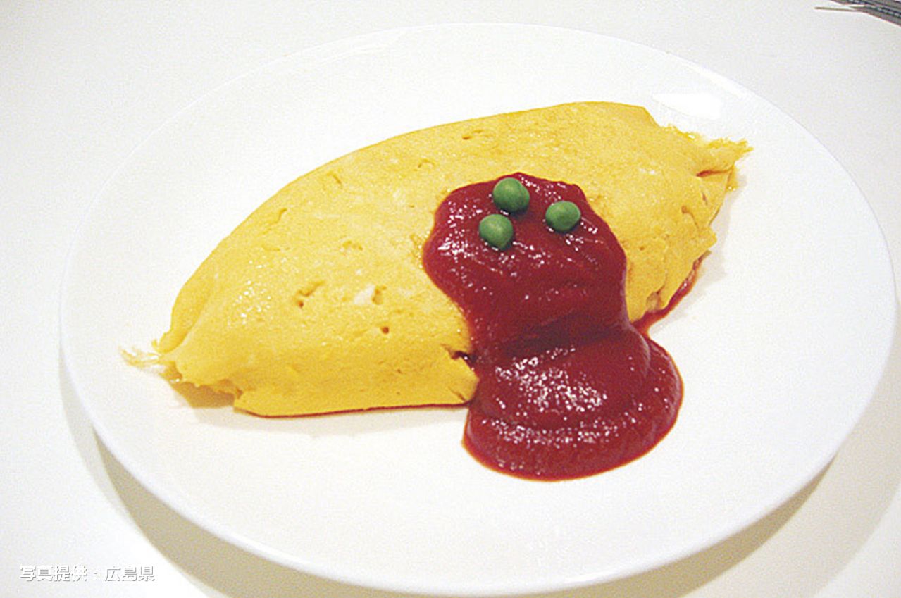 広島海軍グルメ　オムライス