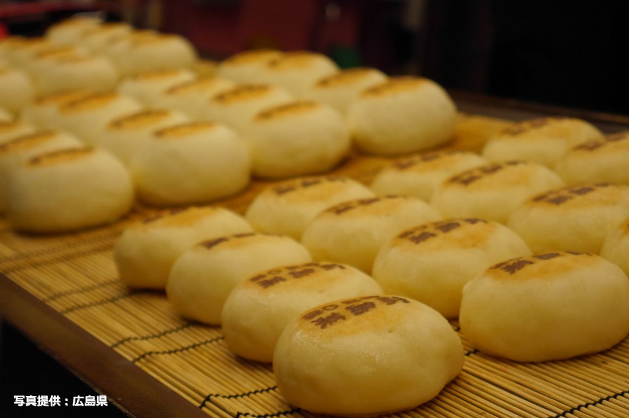 牛まん，穴子まん