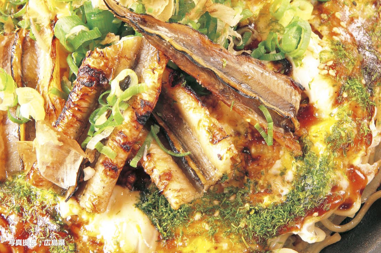 穴子入り宮島焼き（廿日市）