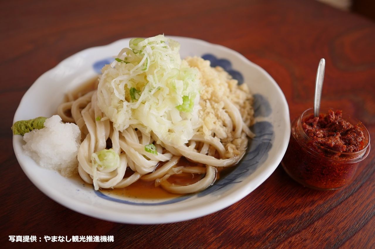 吉田うどん①