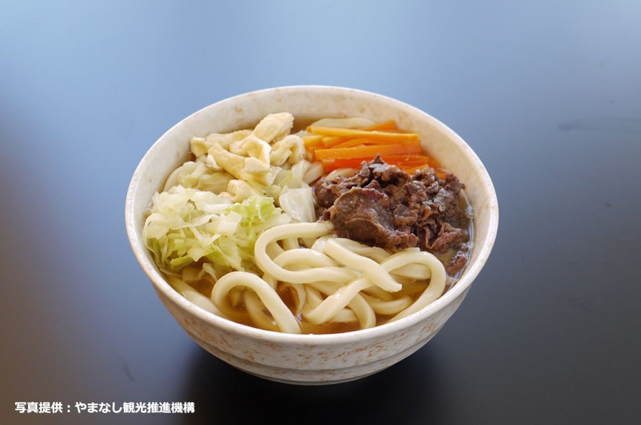 U mendan eshagini yalashimni soradi.