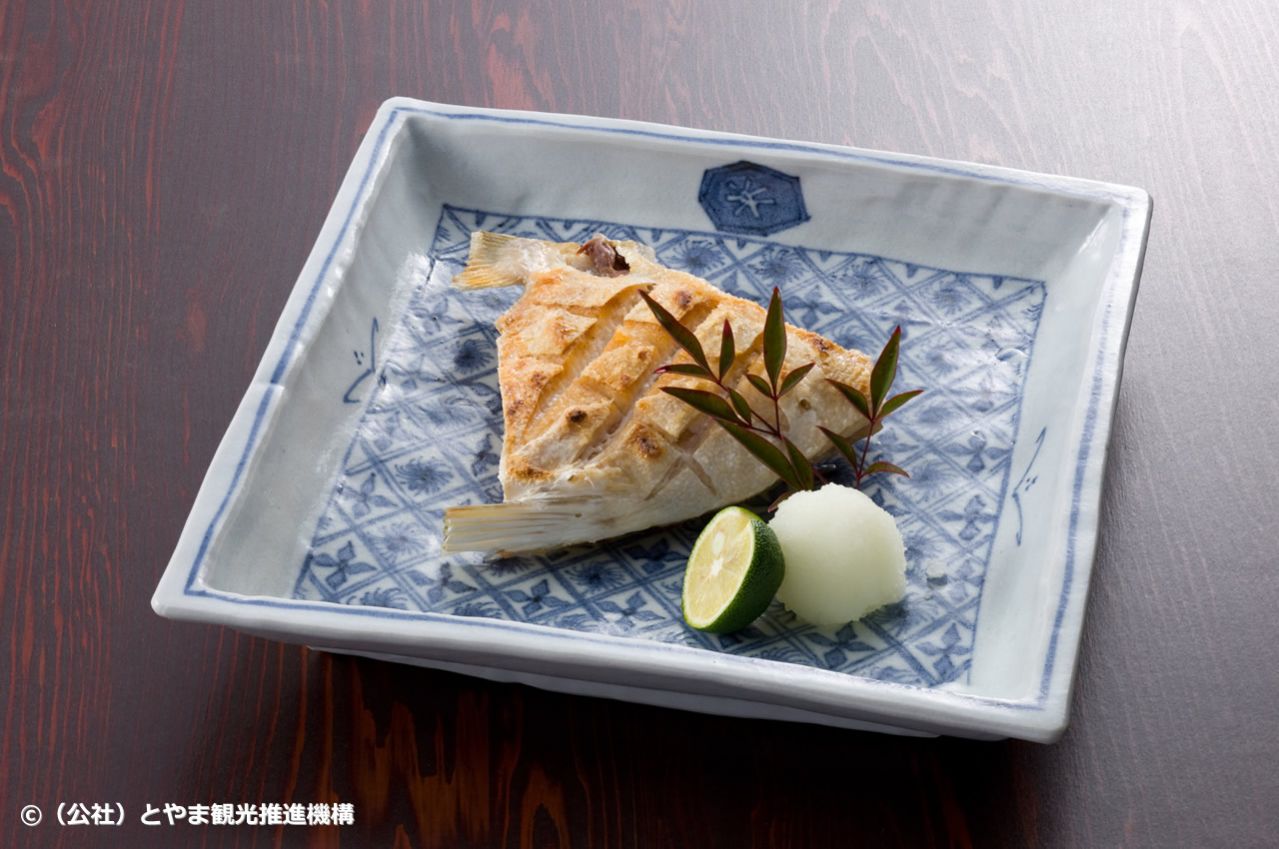 ブリかま塩焼き①