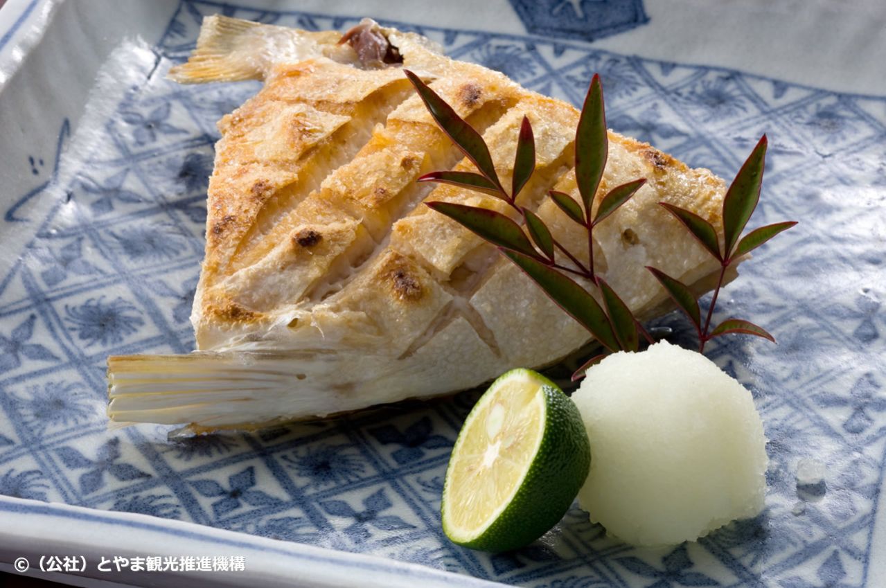 ブリかま塩焼き②