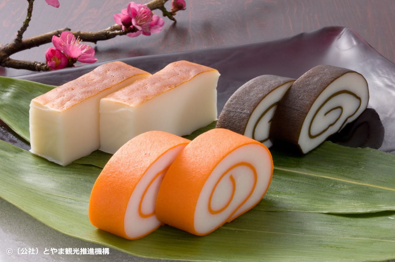 富山のかまぼこ