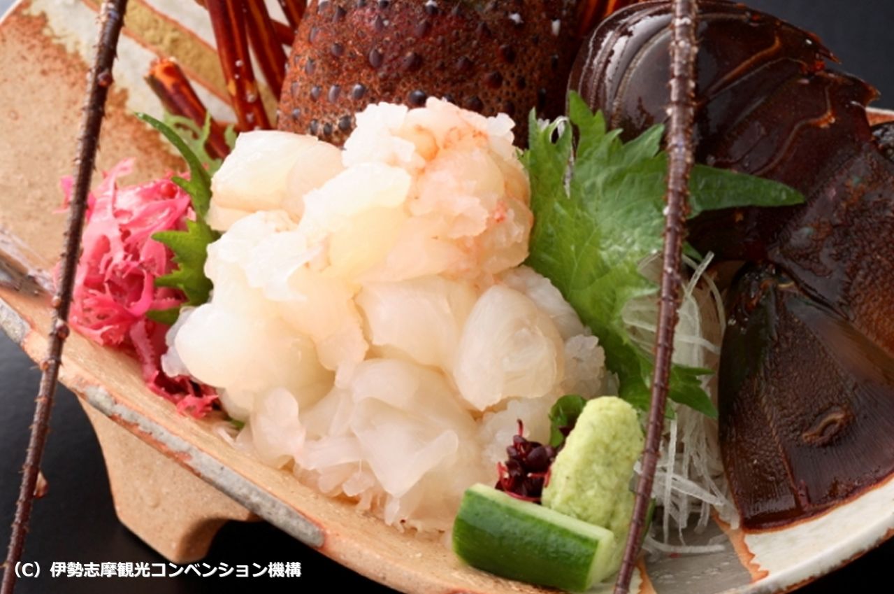 伊勢えびお造り