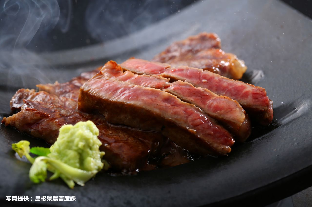  しまね和牛　瓦焼きステーキ