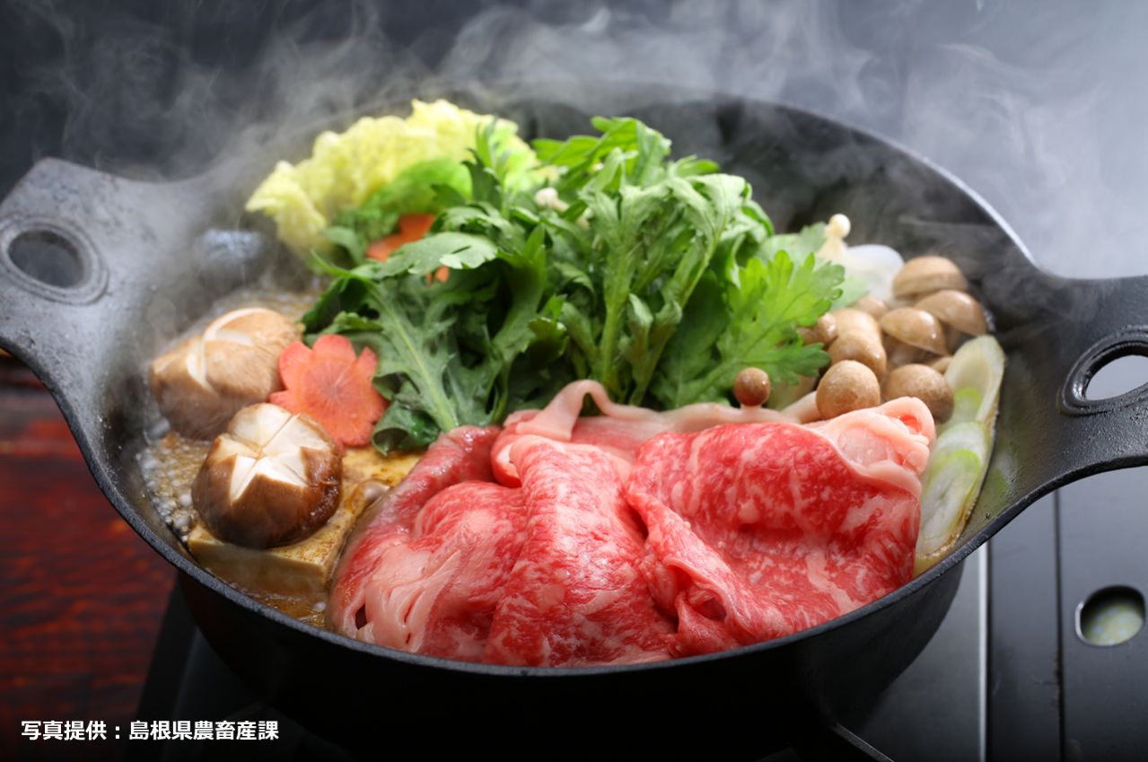 しまね和牛　すきやき