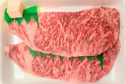 氷見牛