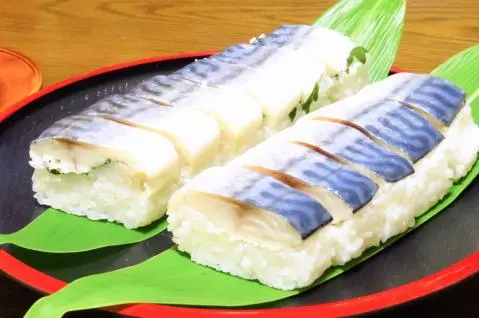 ซาบะซูชิ