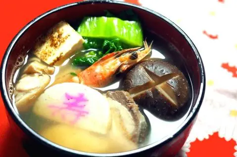 Hakata Zouni