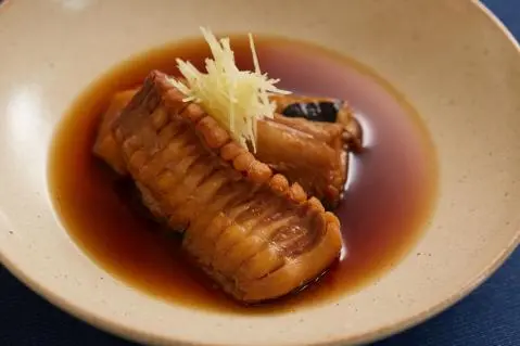 Kho Cá Đuối
