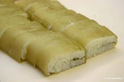 Kobu Sushi