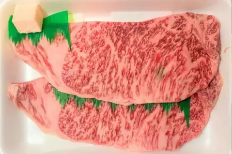 Bò Himi