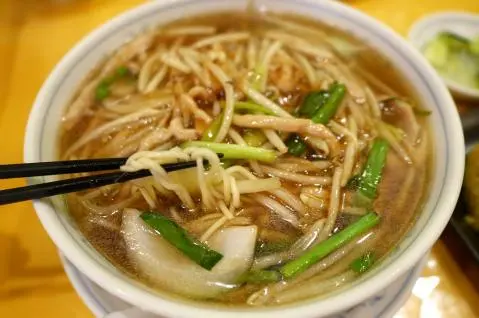 Sanma-men