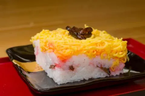 Iwakuni Sushi