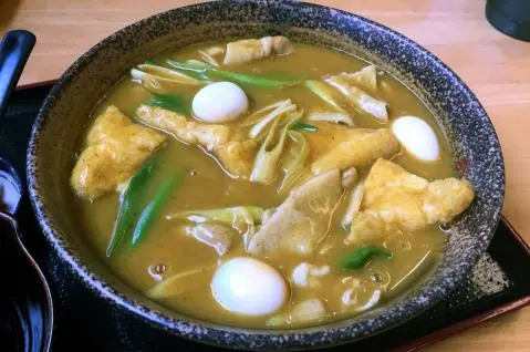 Toyohashi Curry Udon