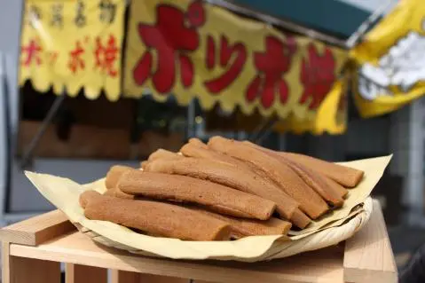 Poppo Yaki