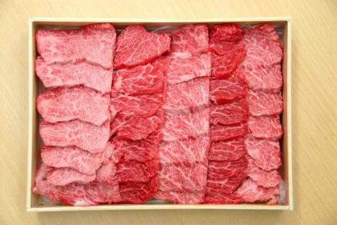 Maezawa Beef