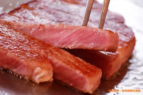 Saga Beef