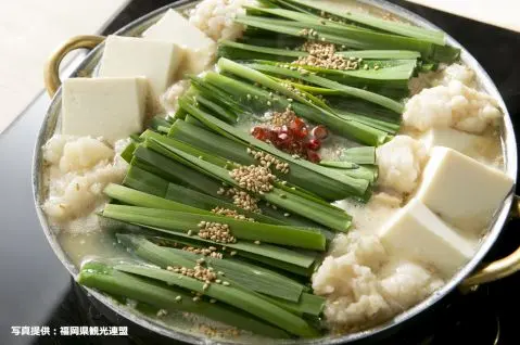 Motsu Nabe