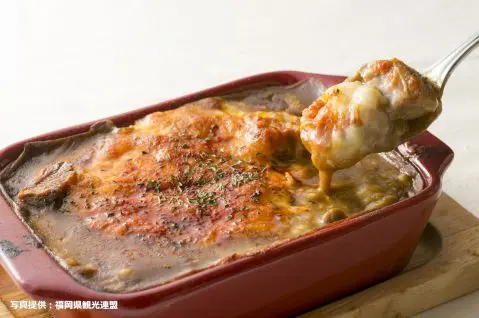 모지코 구운 카레