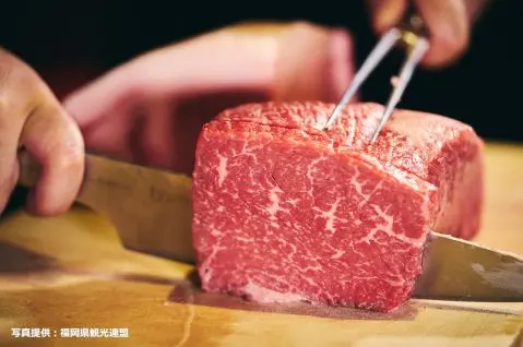 Bœuf Wagyu Hakata