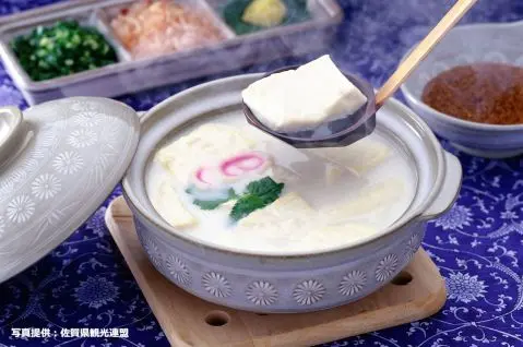 Đậu phụ nấu nước suối onsen tại Ureshino