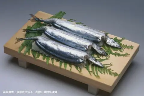 Sushi Cá Sanma