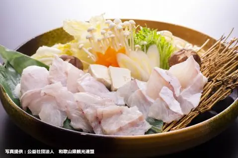 Lẩu cá Kue