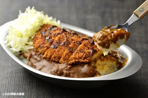 Cà ri Kanazawa