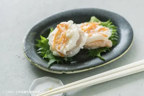 Kaubura Sushi