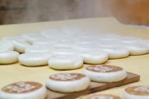 Sake Manju