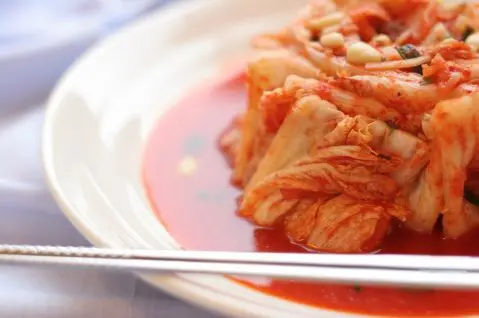 Kakamigahara Kimchi