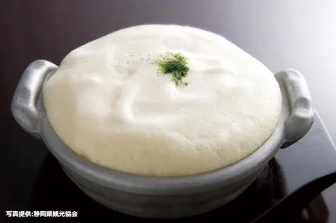Trứng Fuwafuwa