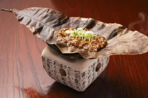 Hoba Miso